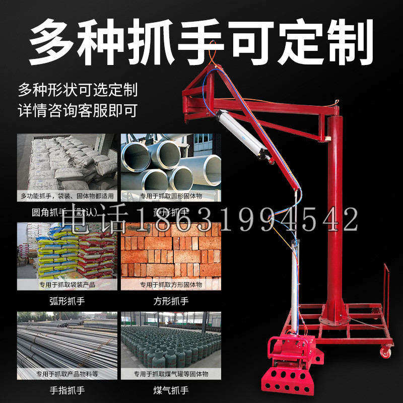 辰溪县schunk气缸|德国schunk机械抓手1315983|DPG-PLUS 80-1-AS代理商