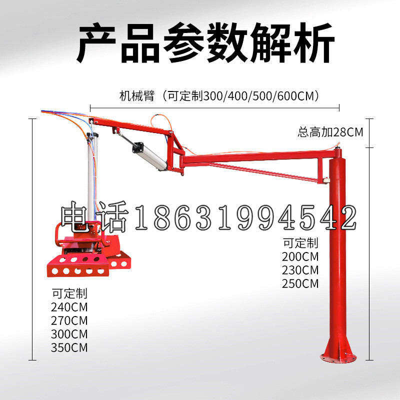 辰溪县schunk雄克机械抓手PGN-plus系列0372092|PGN-plus 64-1-AS-KVZ